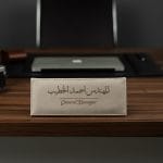 senor Desk Name Plate - Image 5