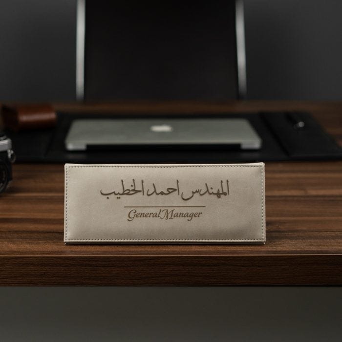 senor Desk Name Plate - Image 5