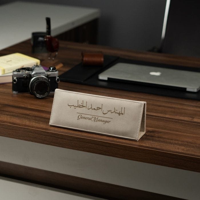 senor Desk Name Plate - Image 2