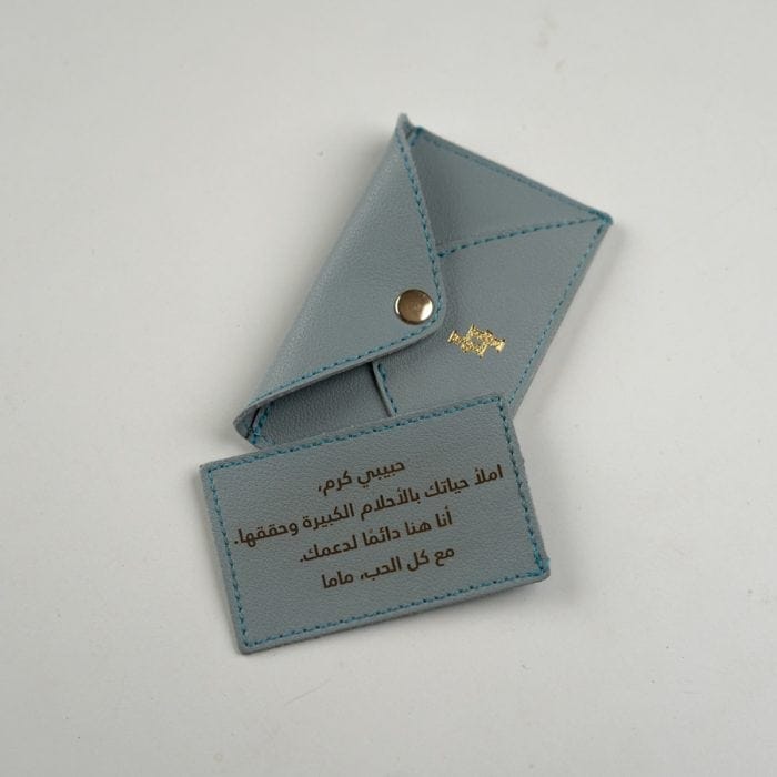 Mail Gift card Small - Image 10