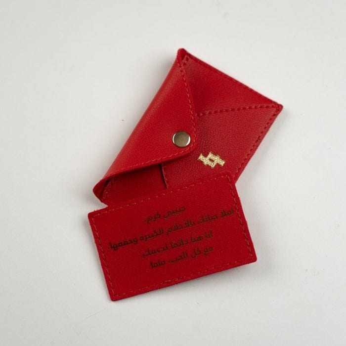 Mail Gift card Small - Image 3