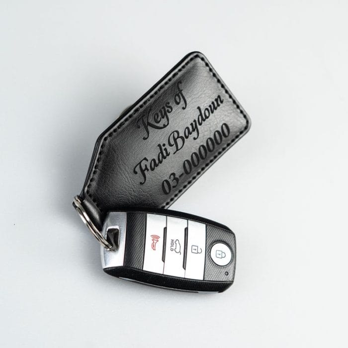 The Key chain - Image 3