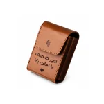 cigarette case